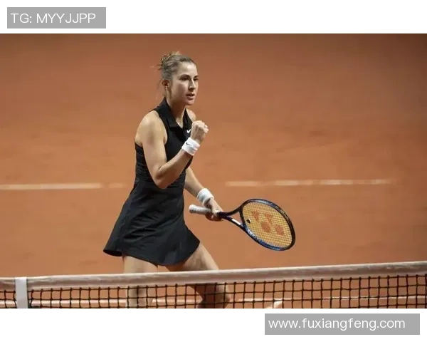 张芳专访：探寻网球冠军背后的成功秘诀与心路历程