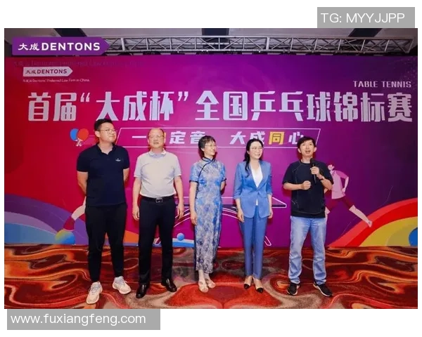 杭州乒乓球队在全国锦标赛积分榜上以62分稳居第一名展现强劲实力